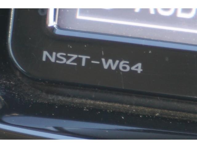 アクア Ｓ　フルセグナビ　フォグライト　ＨＩＤ　バックカメラ　Ｂｌｕｅｔｏｏｔｈオーディオ　ＥＴＣ　スマートキー　プッシュスタート　オートエアコン　オートライト（50枚目）