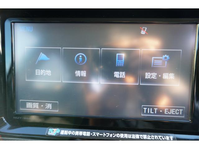アクア Ｓ　フルセグナビ　フォグライト　ＨＩＤ　バックカメラ　Ｂｌｕｅｔｏｏｔｈオーディオ　ＥＴＣ　スマートキー　プッシュスタート　オートエアコン　オートライト（51枚目）