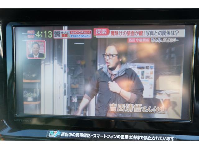 アクア Ｓ　フルセグナビ　フォグライト　ＨＩＤ　バックカメラ　Ｂｌｕｅｔｏｏｔｈオーディオ　ＥＴＣ　スマートキー　プッシュスタート　オートエアコン　オートライト（52枚目）