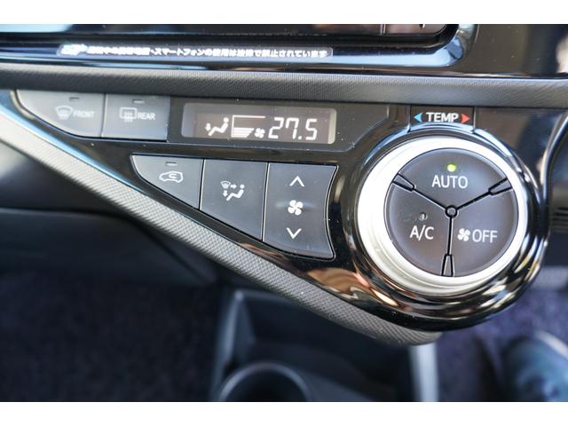 アクア Ｓ　フルセグナビ　フォグライト　ＨＩＤ　バックカメラ　Ｂｌｕｅｔｏｏｔｈオーディオ　ＥＴＣ　スマートキー　プッシュスタート　オートエアコン　オートライト（55枚目）