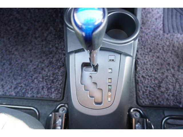 アクア Ｓ　フルセグナビ　フォグライト　ＨＩＤ　バックカメラ　Ｂｌｕｅｔｏｏｔｈオーディオ　ＥＴＣ　スマートキー　プッシュスタート　オートエアコン　オートライト（60枚目）