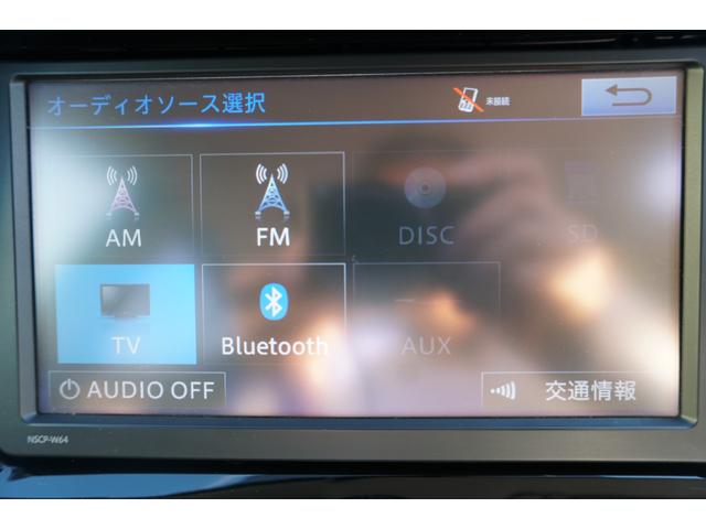 ���X���͎��O�ɓd�b�A���̏ゲ���X�������B�܂��A���j�j���͍��ݍ������ߑO���܂łɗ\������肢���܂��B�f�����|�������t���[�_�C�����F�O�O�V�W�|�U�O�S�W�|�W�P�Q�W