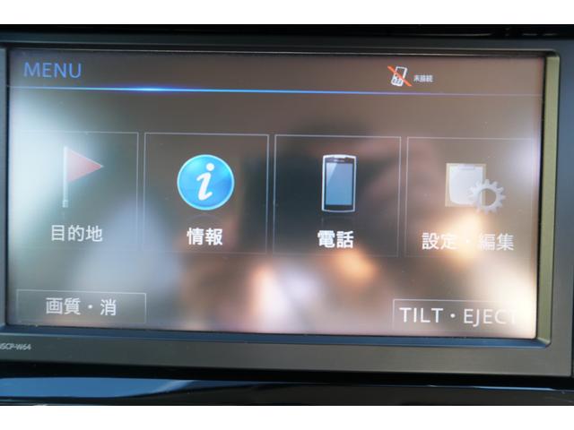 ���X���͎��O�ɓd�b�A���̏ゲ���X�������B�܂��A���j�j���͍��ݍ������ߑO���܂łɗ\������肢���܂��B�f�����|�������t���[�_�C�����F�O�O�V�W�|�U�O�S�W�|�W�P�Q�W