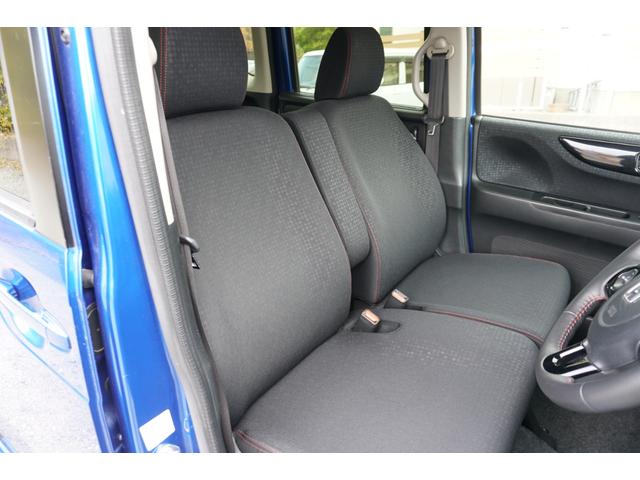 Ｎ－ＢＯＸカスタム Ｇ・Ｌパッケージ　ツートンカラー　ルーフシルバー　グリルブラック　ワンセグナビ　バックカメラ　ＥＴＣ　スマートキー２個　リア席サンシェード　ＨＩＤ　ＬＥＤルームランプ　１４インチアルミホイール（14枚目）