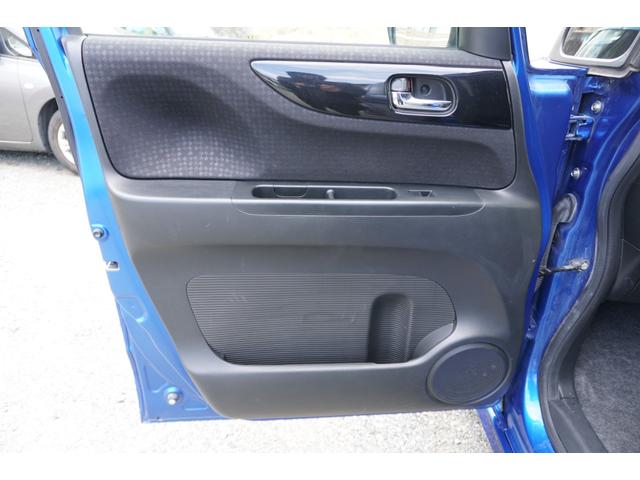 Ｎ－ＢＯＸカスタム Ｇ・Ｌパッケージ　ツートンカラー　ルーフシルバー　グリルブラック　ワンセグナビ　バックカメラ　ＥＴＣ　スマートキー２個　リア席サンシェード　ＨＩＤ　ＬＥＤルームランプ　１４インチアルミホイール（15枚目）