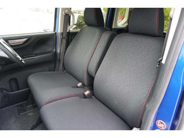 Ｎ－ＢＯＸカスタム Ｇ・Ｌパッケージ　ツートンカラー　ルーフシルバー　グリルブラック　ワンセグナビ　バックカメラ　ＥＴＣ　スマートキー２個　リア席サンシェード　ＨＩＤ　ＬＥＤルームランプ　１４インチアルミホイール（17枚目）