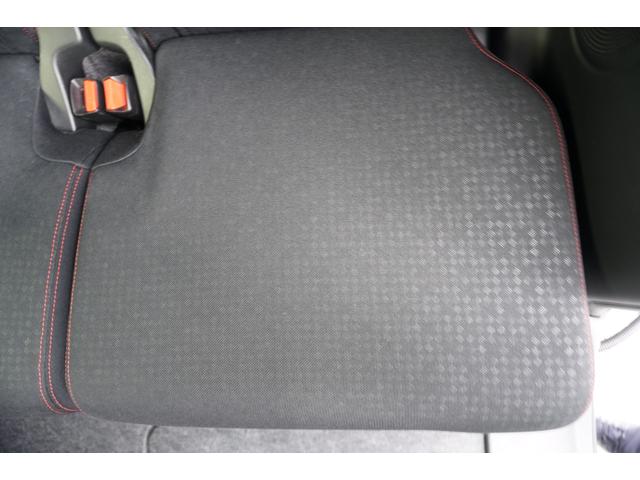 Ｎ－ＢＯＸカスタム Ｇ・Ｌパッケージ　ツートンカラー　ルーフシルバー　グリルブラック　ワンセグナビ　バックカメラ　ＥＴＣ　スマートキー２個　リア席サンシェード　ＨＩＤ　ＬＥＤルームランプ　１４インチアルミホイール（19枚目）