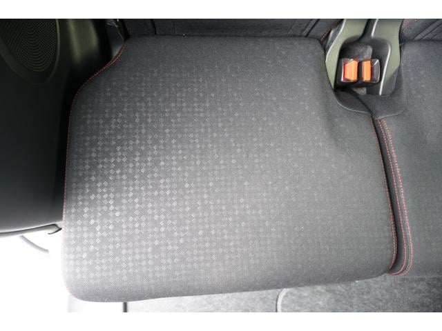 Ｎ－ＢＯＸカスタム Ｇ・Ｌパッケージ　ツートンカラー　ルーフシルバー　グリルブラック　ワンセグナビ　バックカメラ　ＥＴＣ　スマートキー２個　リア席サンシェード　ＨＩＤ　ＬＥＤルームランプ　１４インチアルミホイール（21枚目）