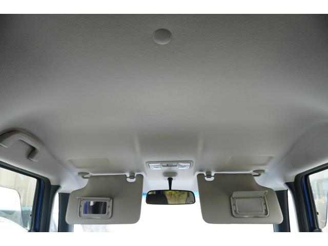 Ｎ－ＢＯＸカスタム Ｇ・Ｌパッケージ　ツートンカラー　ルーフシルバー　グリルブラック　ワンセグナビ　バックカメラ　ＥＴＣ　スマートキー２個　リア席サンシェード　ＨＩＤ　ＬＥＤルームランプ　１４インチアルミホイール（22枚目）