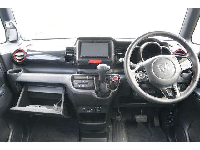 Ｎ－ＢＯＸカスタム Ｇ・Ｌパッケージ　ツートンカラー　ルーフシルバー　グリルブラック　ワンセグナビ　バックカメラ　ＥＴＣ　スマートキー２個　リア席サンシェード　ＨＩＤ　ＬＥＤルームランプ　１４インチアルミホイール（23枚目）