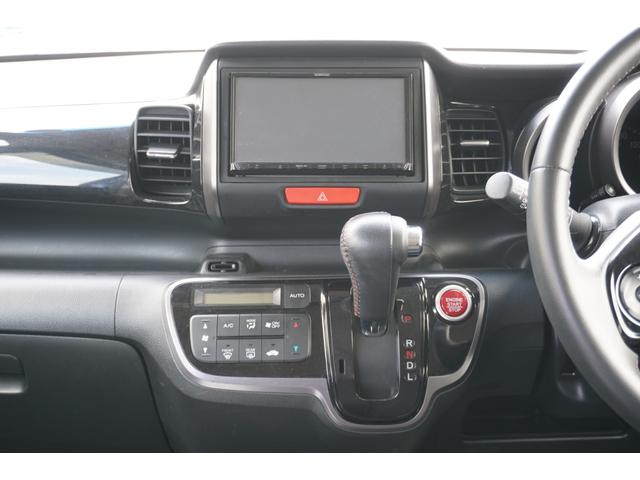 Ｎ－ＢＯＸカスタム Ｇ・Ｌパッケージ　ツートンカラー　ルーフシルバー　グリルブラック　ワンセグナビ　バックカメラ　ＥＴＣ　スマートキー２個　リア席サンシェード　ＨＩＤ　ＬＥＤルームランプ　１４インチアルミホイール（27枚目）