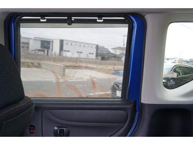 Ｎ－ＢＯＸカスタム Ｇ・Ｌパッケージ　ツートンカラー　ルーフシルバー　グリルブラック　ワンセグナビ　バックカメラ　ＥＴＣ　スマートキー２個　リア席サンシェード　ＨＩＤ　ＬＥＤルームランプ　１４インチアルミホイール（29枚目）