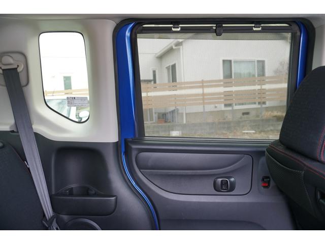 Ｎ－ＢＯＸカスタム Ｇ・Ｌパッケージ　ツートンカラー　ルーフシルバー　グリルブラック　ワンセグナビ　バックカメラ　ＥＴＣ　スマートキー２個　リア席サンシェード　ＨＩＤ　ＬＥＤルームランプ　１４インチアルミホイール（31枚目）