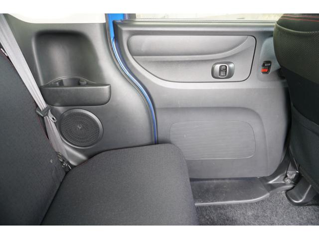 Ｎ－ＢＯＸカスタム Ｇ・Ｌパッケージ　ツートンカラー　ルーフシルバー　グリルブラック　ワンセグナビ　バックカメラ　ＥＴＣ　スマートキー２個　リア席サンシェード　ＨＩＤ　ＬＥＤルームランプ　１４インチアルミホイール（32枚目）