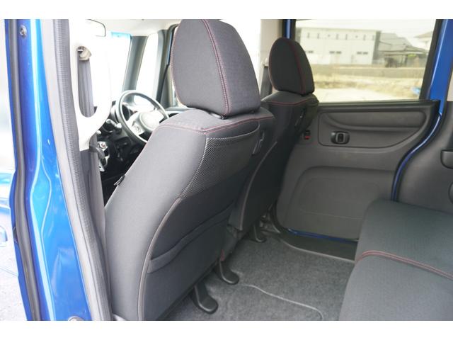 Ｎ－ＢＯＸカスタム Ｇ・Ｌパッケージ　ツートンカラー　ルーフシルバー　グリルブラック　ワンセグナビ　バックカメラ　ＥＴＣ　スマートキー２個　リア席サンシェード　ＨＩＤ　ＬＥＤルームランプ　１４インチアルミホイール（34枚目）