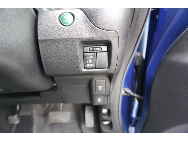 Ｎ－ＢＯＸカスタム Ｇ・Ｌパッケージ　ツートンカラー　ルーフシルバー　グリルブラック　ワンセグナビ　バックカメラ　ＥＴＣ　スマートキー２個　リア席サンシェード　ＨＩＤ　ＬＥＤルームランプ　１４インチアルミホイール（43枚目）