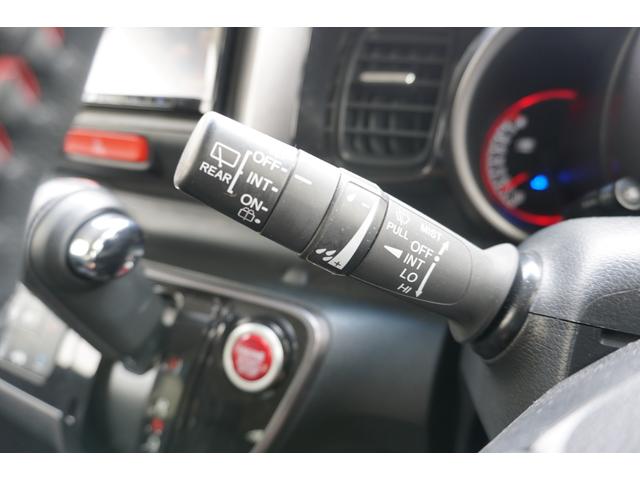 Ｎ－ＢＯＸカスタム Ｇ・Ｌパッケージ　ツートンカラー　ルーフシルバー　グリルブラック　ワンセグナビ　バックカメラ　ＥＴＣ　スマートキー２個　リア席サンシェード　ＨＩＤ　ＬＥＤルームランプ　１４インチアルミホイール（45枚目）