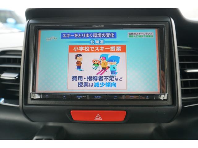 Ｎ－ＢＯＸカスタム Ｇ・Ｌパッケージ　ツートンカラー　ルーフシルバー　グリルブラック　ワンセグナビ　バックカメラ　ＥＴＣ　スマートキー２個　リア席サンシェード　ＨＩＤ　ＬＥＤルームランプ　１４インチアルミホイール（46枚目）