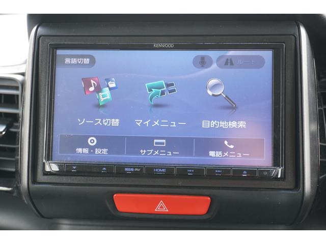 Ｎ－ＢＯＸカスタム Ｇ・Ｌパッケージ　ツートンカラー　ルーフシルバー　グリルブラック　ワンセグナビ　バックカメラ　ＥＴＣ　スマートキー２個　リア席サンシェード　ＨＩＤ　ＬＥＤルームランプ　１４インチアルミホイール（48枚目）