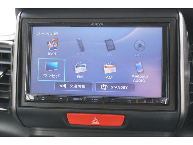 Ｎ－ＢＯＸカスタム Ｇ・Ｌパッケージ　ツートンカラー　ルーフシルバー　グリルブラック　ワンセグナビ　バックカメラ　ＥＴＣ　スマートキー２個　リア席サンシェード　ＨＩＤ　ＬＥＤルームランプ　１４インチアルミホイール（49枚目）