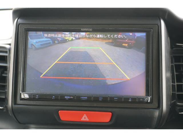 Ｎ－ＢＯＸカスタム Ｇ・Ｌパッケージ　ツートンカラー　ルーフシルバー　グリルブラック　ワンセグナビ　バックカメラ　ＥＴＣ　スマートキー２個　リア席サンシェード　ＨＩＤ　ＬＥＤルームランプ　１４インチアルミホイール（50枚目）