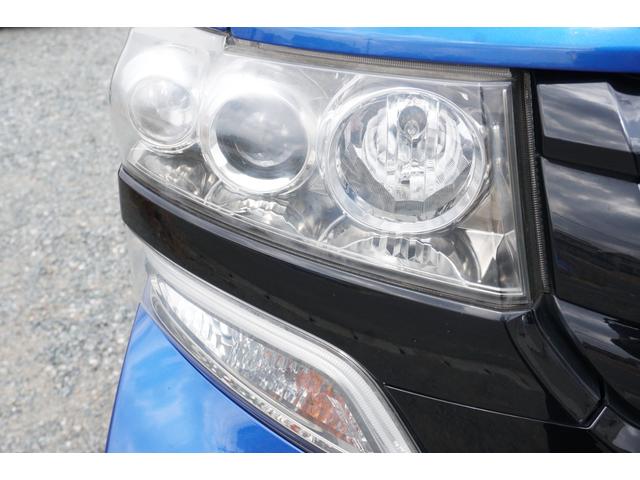 Ｎ－ＢＯＸカスタム Ｇ・Ｌパッケージ　ツートンカラー　ルーフシルバー　グリルブラック　ワンセグナビ　バックカメラ　ＥＴＣ　スマートキー２個　リア席サンシェード　ＨＩＤ　ＬＥＤルームランプ　１４インチアルミホイール（53枚目）