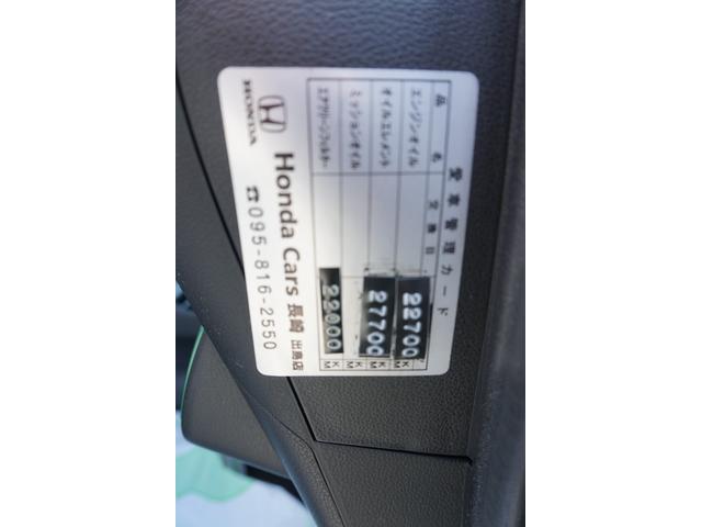 ���X���͎��O�ɓd�b�A���̏ゲ���X�������B�܂��A���j�j���͍��ݍ������ߑO���܂łɗ\������肢���܂��B�f�����|�������t���[�_�C�����F�O�O�V�W�|�U�O�S�W�|�W�P�Q�W