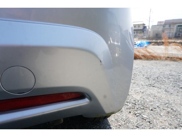 ���X���͎��O�ɓd�b�A���̏ゲ���X�������B�܂��A���j�j���͍��ݍ������ߑO���܂łɗ\������肢���܂��B�f�����|�������t���[�_�C�����F�O�O�V�W�|�U�O�S�W�|�W�P�Q�W