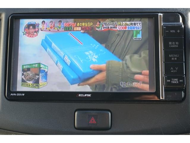 ���X���͎��O�ɓd�b�A���̏ゲ���X�������B�܂��A���j�j���͍��ݍ������ߑO���܂łɗ\������肢���܂��B�f�����|�������t���[�_�C�����F�O�O�V�W�|�U�O�S�W�|�W�P�Q�W