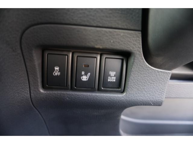 スペーシア Xリミテッド(55枚目)