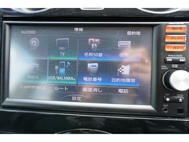 ���X���͎��O�ɓd�b�A���̏ゲ���X�������B�܂��A���j�j���͍��ݍ������ߑO���܂łɗ\������肢���܂��B�f�����|�������t���[�_�C�����F�O�O�V�W�|�U�O�S�W�|�W�P�Q�W