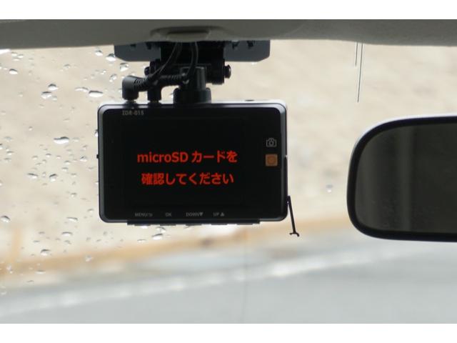 デイズ Ｊ　車検２年　フルセグナビ　Ｂｌｕｅｔｏｏｔｈ　バックカメラ　キーレス　前後ドライブレコーダー　ベンチシート（15枚目）