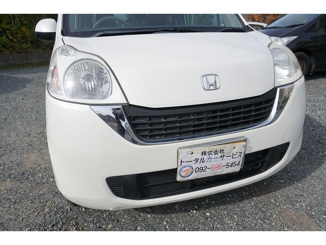 ライフ パステル　禁煙車・スマートキー・バックカメラ・ベンチシート・オートエアコン（2枚目）