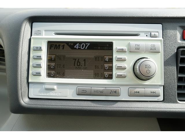 ライフ パステル　禁煙車・スマートキー・バックカメラ・ベンチシート・オートエアコン（21枚目）