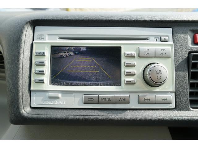 ライフ パステル　禁煙車・スマートキー・バックカメラ・ベンチシート・オートエアコン（22枚目）