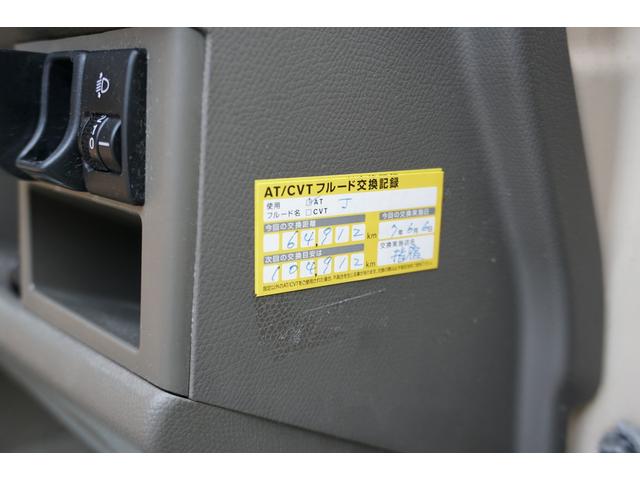 ���X���͎��O�ɓd�b�A���̏ゲ���X�������B�܂��A���j�j���͍��ݍ������ߑO���܂łɗ\������肢���܂��B�f�����|�������t���[�_�C�����F�O�O�V�W�|�U�O�S�W�|�W�P�Q�W