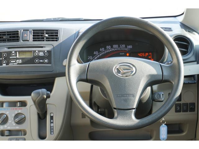 ムーヴ Ｌ　ＳＡ（41枚目）