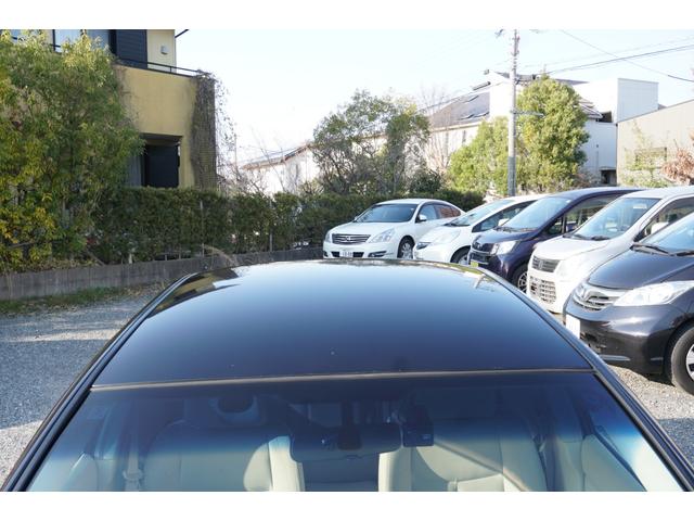 ティアナ ２５０ＸＬ（10枚目）