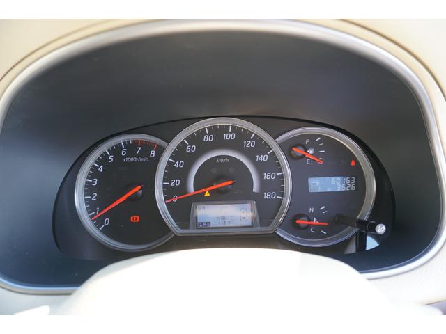 ティアナ ２５０ＸＬ（46枚目）