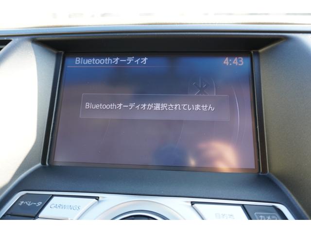 ティアナ ２５０ＸＬ（48枚目）