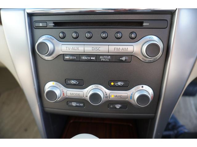 ティアナ ２５０ＸＬ（49枚目）