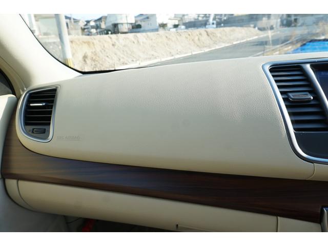 ティアナ ２５０ＸＬ（55枚目）