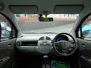 MAZDA CAROL ECO