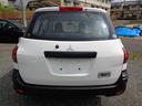 MITSUBISHI LANCER CARGO