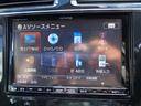 20X S-ハイブリッド 禁煙車 8インチフルセグナビ 天井モニター フリップダウンモニター 両側電動スライドドア ETC バックカメラ Bluetoothオーディオ(49枚目)