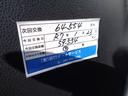 ＴＸ　ワンオーナー・キーレスエントリー・タイヤ２０２３年製・商用車（31枚目）
