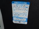 ＴＸ　禁煙車・キーレスエントリー・走行距離４１５５６キロ（27枚目）