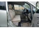 平成25年 車検2年 ムーヴのご紹介です。車状態について後の画像のコメント欄で説明しています。ポイント:担当者が車内清掃頑張りました!下見時に試乗可