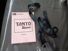 ꥢդѡʡξ䣲ر 0803390A30250807W001 6