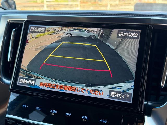 ヴェルファイア ２．５Ｚ　Ｇエディション　モデリスタ古エアロ純正１０型ナビ　後席モニター　セーフティセンス　レーダークルーズ　バックカメラ　ＥＴＣ２．０　　フルセグ　ドラレコ　シートベンチレーション　パワーシート　パワーバックドア（37枚目）